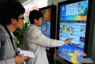 三亞大東海廣場旅游咨詢服務(wù)站 暖心服務(wù)，便捷旅途