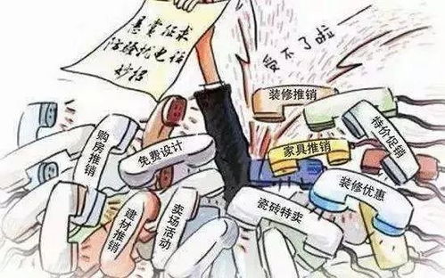當(dāng)騷擾電話不再是人類打來的 消費者對信息咨詢服務(wù)的隱憂