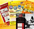 賀達企業形象策劃機構 一站式品牌賦能，從策劃到印刷的全方位服務