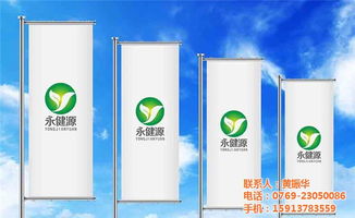 啟動集團(tuán)形象設(shè)計(jì) 廣東企業(yè)形象升級與市場營銷策劃的融合之道