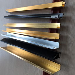 現貨直銷拉絲黑拉絲金畫框 鋁材的藝術與實用之美