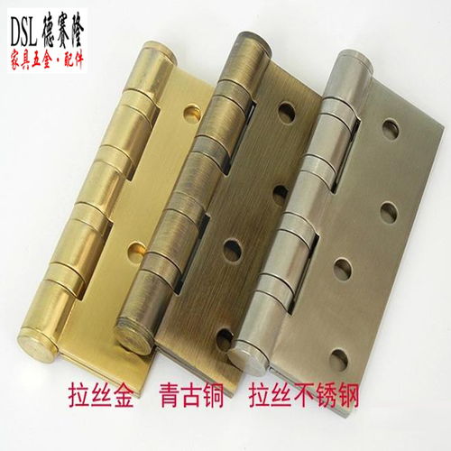 平開合頁門窗五金配件304不銹鋼合頁批發加工